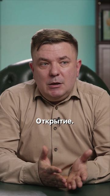 Бумаги «сами» переехали к другому брокеру? Когда это бывает на самом деле Бумаги «сами» переехали к другому брокеру? Когда это бывает на самом деле
