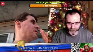 Россия. В Татарстане битва за нефтяные пятна. (нарезка стрим)