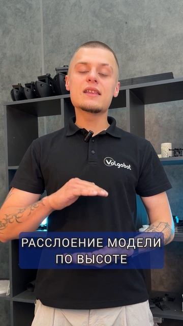 Основные дефекты FDM 3D-печати