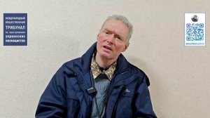 Доказательства зверств киевского режима в г. Красноармейск (ДНР)