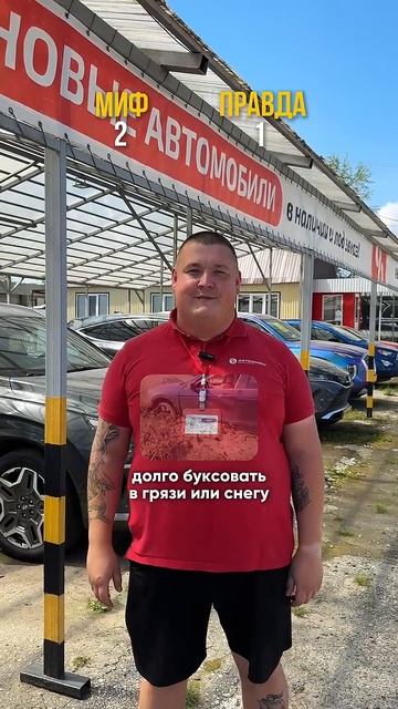 Главные ошибки водителей - что УБИВАЕТ АКПП