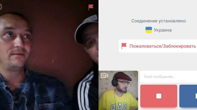 Высер(мусор) русской земли. смотреть онлайн