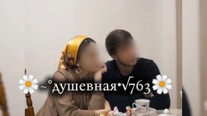 новая песня 2026 душевно🗣️ зависли в воздухе наши тела🌊🐻