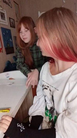 асмр