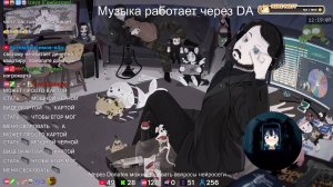 LIVE: Жмиль