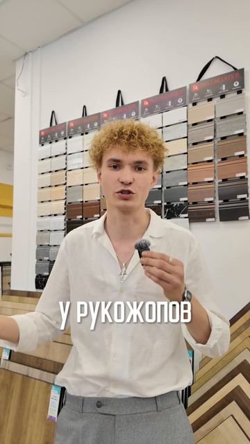 Дешовые строители