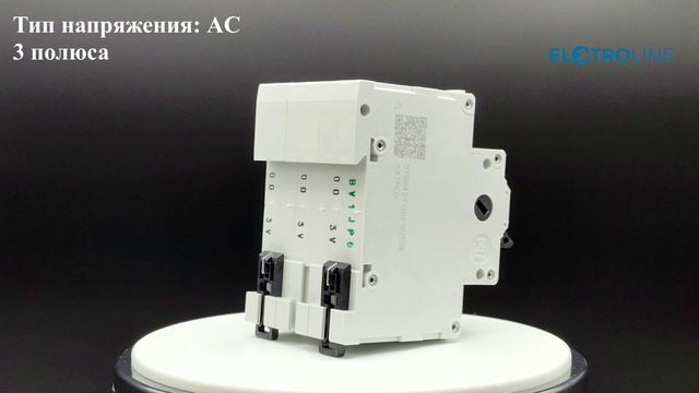 EATON IS-32/3 Выключатель нагрузки - арт. 276268