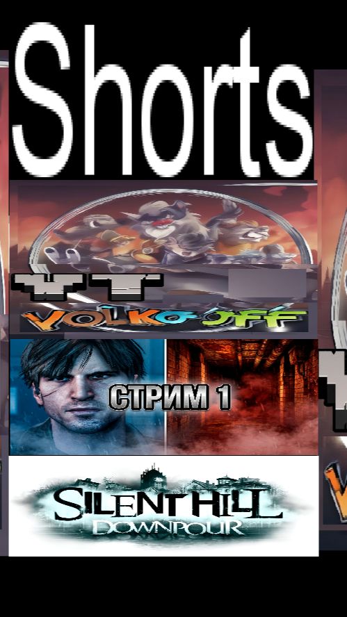Silent Hill Downpour(6) / #Shorts