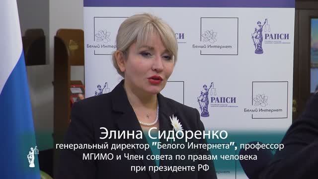 Баланс интересов и максимальная защита: Сидоренко о развитии нейросетей