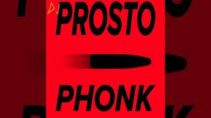 Prosto phonk