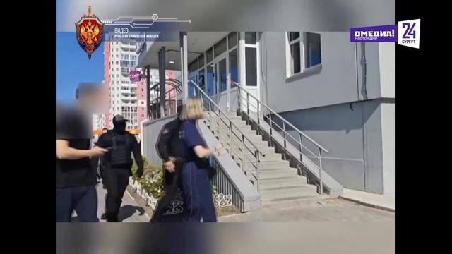 Новости. Сургут 24. Дневной выпуск. 17.07.2026 смотреть онлайн