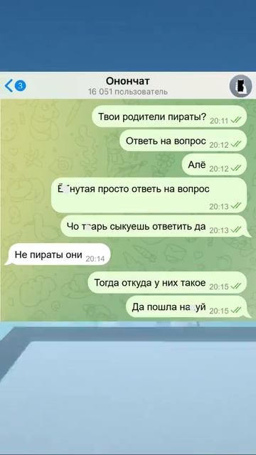 17-07-2026