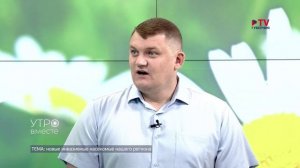 Сотрудники Воронежского филиала ФГБУ «ВНИИКР» рассказали об инвазивных долгоносикообразных жуках.