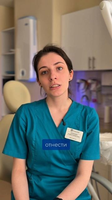 Топ вредных привычек для зубов