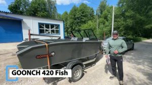 Вручение лодки GOONCH 420 Fish клиенту из г.Вологда