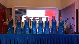 Выступление ансамбля удмуртской песни Купанча на празднике Гербер