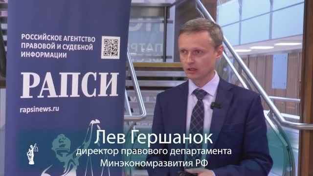 Цифровая синхронизация и стандарт электронной подписи: МЭРТ о проекте с UNCITRAL