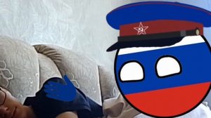 Везение Это-