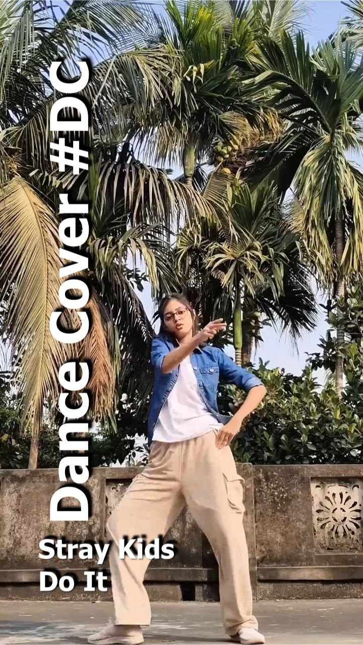 Dance Cover #DC