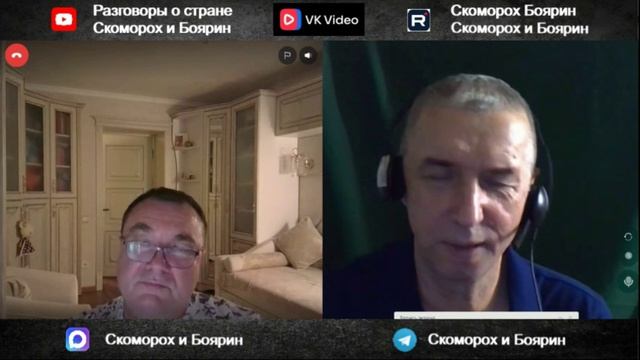 Волжский. смотреть онлайн