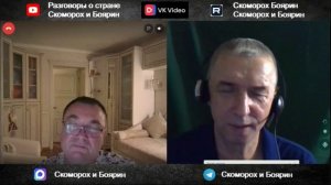 Волжский.