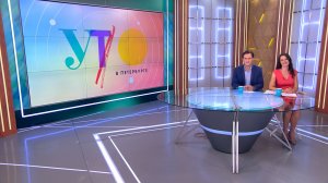 Утро в Петербурге 17 июля