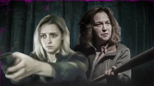 Прощай, дорогуша (2020) / Goodbye Honey