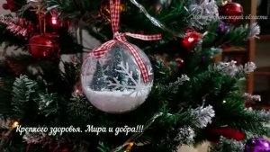 ВСЕМ МИРА И ДОБРА В НОВОМ ГОДУ. ВОРОНЕЖ.1.01.2024г