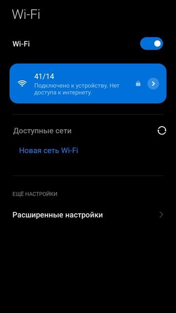музыка? смотреть онлайн