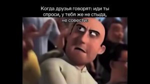 Разговоры с коллекторами 145