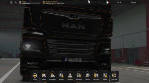 С грузом по Европе_ETS 2_17.07.2026.