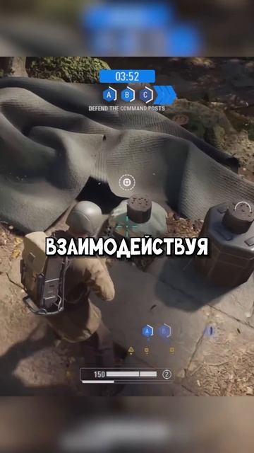 🎮Эту пасхалку в Star Wars найдут только гении🎮