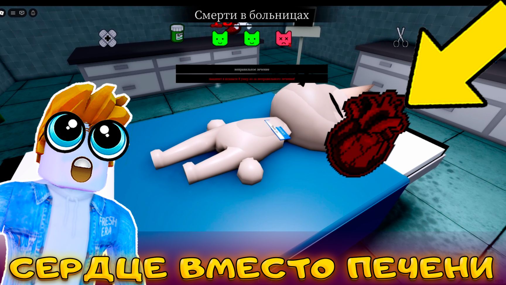 Разное