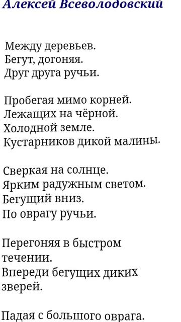 17-07-2026 смотреть онлайн