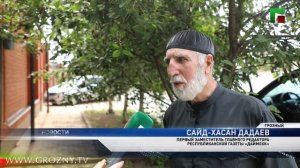 В Грозном успешно прооперировали 93-летнего пациента с переломом шейки бедра