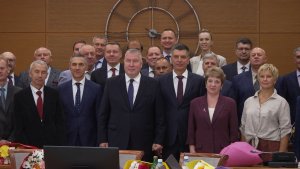 Время местное. Эфир: 17-07-2026 - Награды за доблестный труд