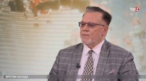 Профессор ВШЭ Лузянин: Зеленский всегда раздражал Трампа