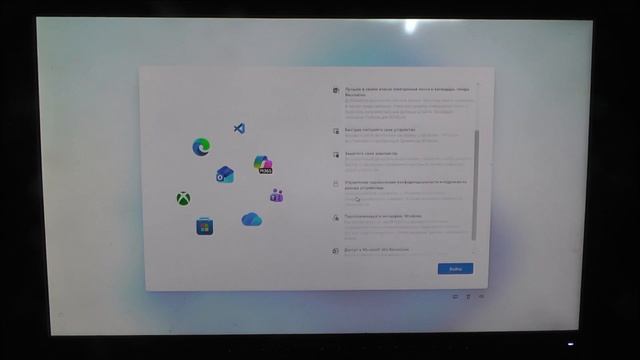 Как переустановить или сбросить настройки до заводских Windows 11 ? смотреть онлайн