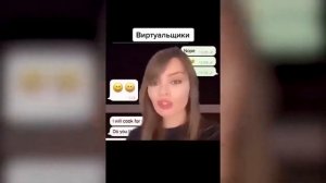 АЛЕНЯКИ ВСЕ НЕ НАХОДЯТСЯ