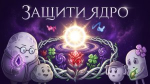 КРАСОТА СПАСЁТ МИР -  Lux Anima
