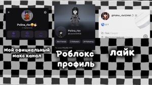 новое интро🤟🏻❤️