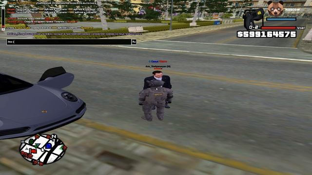 Grand Theft Auto San Andreas 2026.07.18 - 01.23.26.15 смотреть онлайн