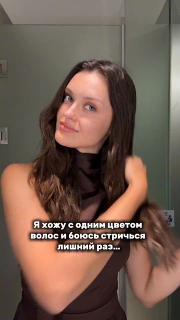Делюсь артикулом #WW436889