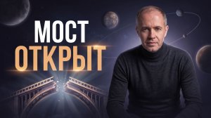 19 июля — главный переход этого ретроградного Меркурия