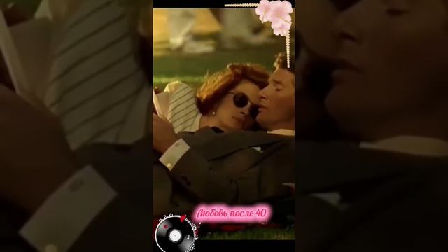 и не каждый успел своё сердце спасти смотреть онлайн