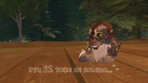 простите что вчера не было! ловите видюху ;3 «-