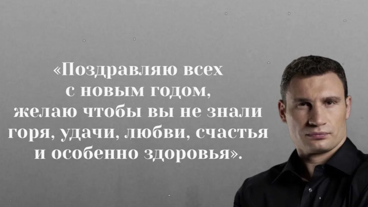 86 место по интеллекту просто так не дают смотреть онлайн