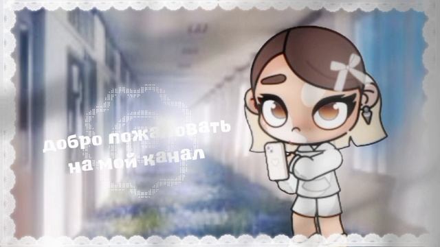 ʜᴏʙᴏᴇ ᴜʜᴛᴘᴏ//ᴀᴠᴀᴛᴀʀ ᴡᴏʀʟᴅ 🙌🏼⭐ смотреть онлайн