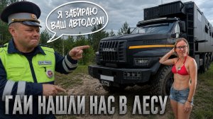 Забрали телефоны, вызвали подкрепление. Что произошло дальше..