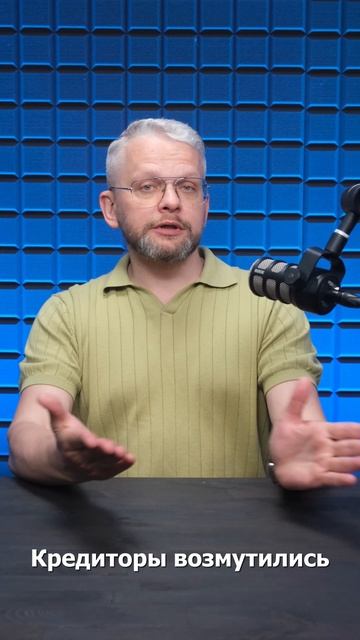 Ваш управляющий бездействует и просто тянет из вас деньги?